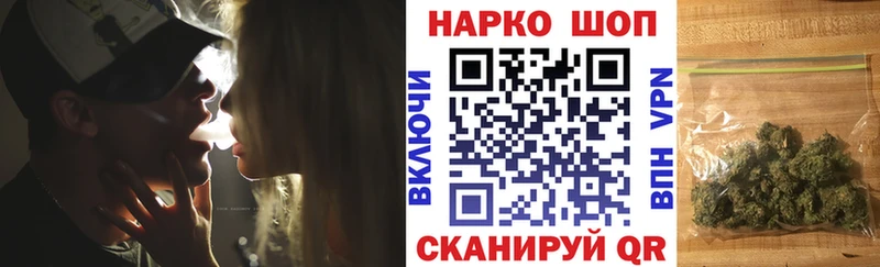 Все наркотики Сельцо МАРИХУАНА СК blacksprut зеркало Гашиш Меф Cocaine