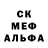 Alpha PVP крисы CK Ryan Houda