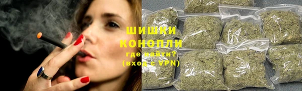 кокаин перу Балабаново