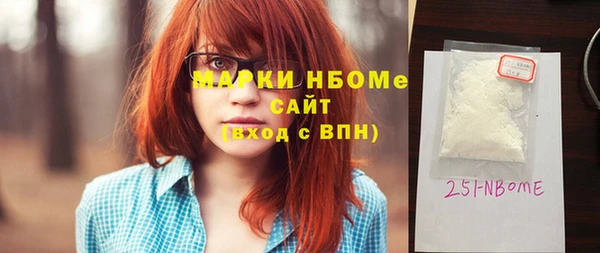 не бодяженный Покачи