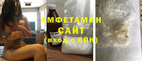 mdpv Балахна