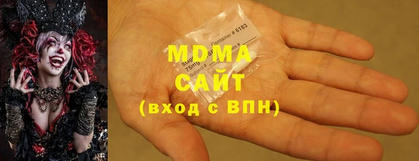 кокаин перу Балабаново