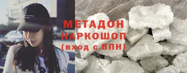 mdpv Балахна