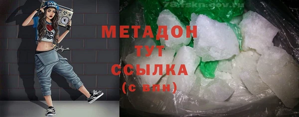 амф Баксан
