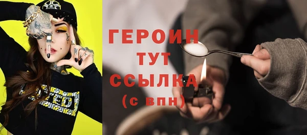 амф Баксан