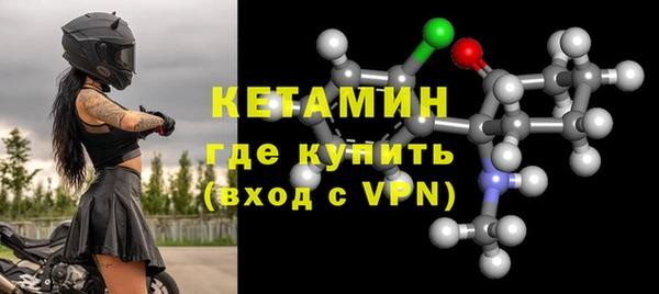 амф Баксан