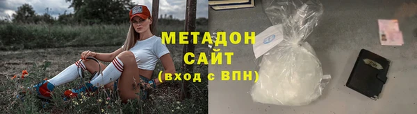 mdpv Балахна
