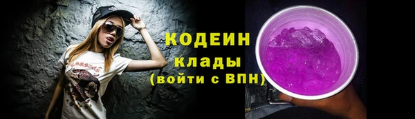 кокаин перу Балабаново