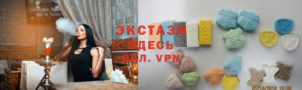 кокаин перу Балабаново