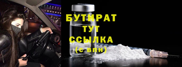 кокаин перу Балабаново