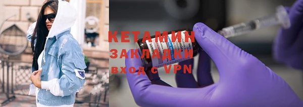 дживик Покровск