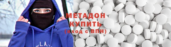 амф Баксан
