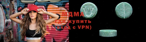 амф Баксан