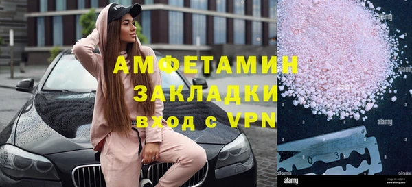 кокаин перу Балабаново