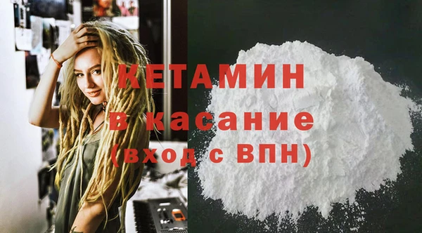 кокаин перу Балабаново
