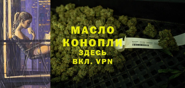 амф Баксан
