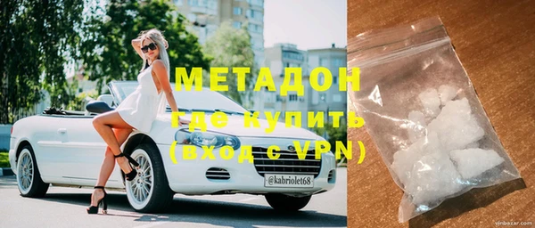 кокаин перу Балабаново