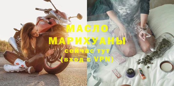 круглые Покров