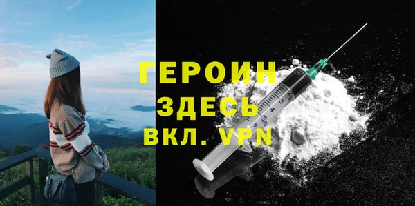кокаин перу Балабаново