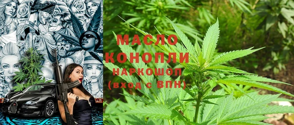 кокаин перу Балабаново