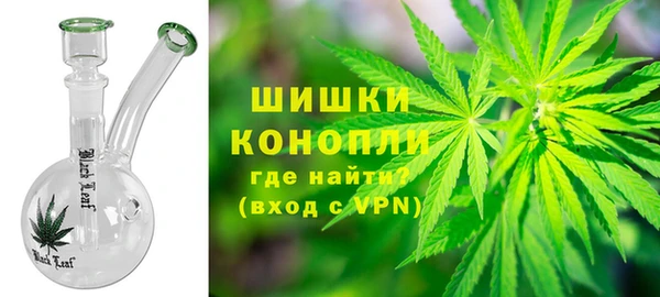 mdpv Балахна