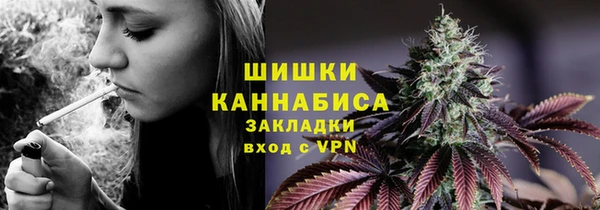 кокаин перу Балабаново